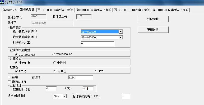 20170606125036